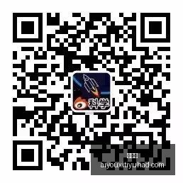 腾讯电竞新,品发布会,跨界联名引,爱游戏官网,爱游戏App,爱游戏下载,爱游戏登录,爱游戏平台